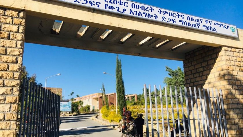 Tigray forces at the federal army base