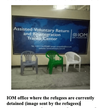 IOM Office Bole Airport Addis Ababa