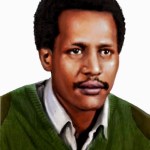 Ermias Debesai - Eritrean Political Prisoner