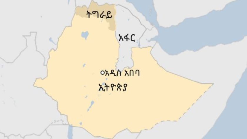 Map of Tigray Afar